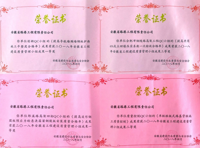 1526353365223550.png 115.png