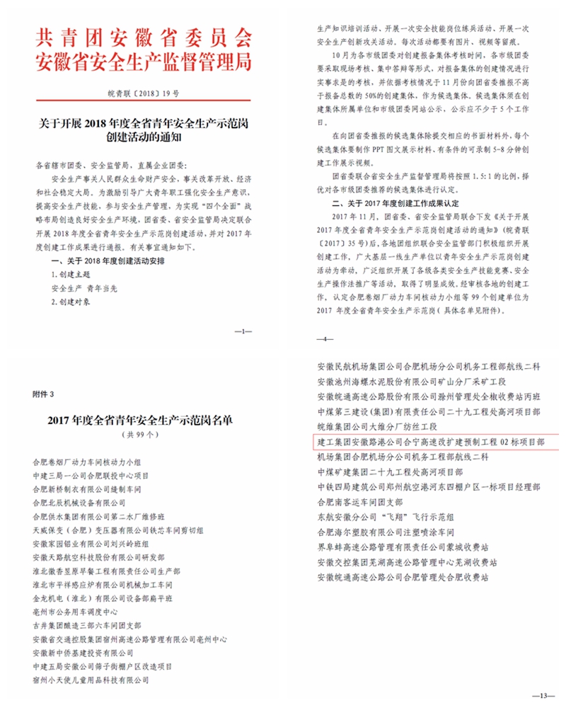 1528080419876127.jpg 08.jpg