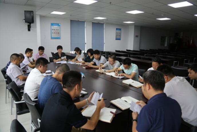 機關(guān)第二支部.jpg 機關(guān)第二支部.jpg