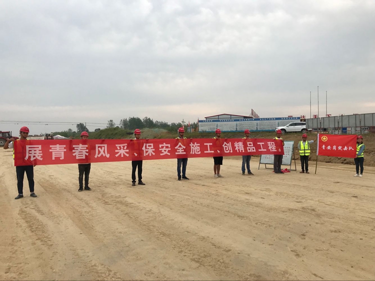 青安崗員風采.jpg 青安崗員風采.jpg