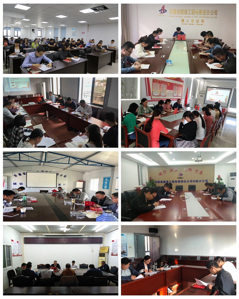 光影魔術手拼圖1.jpg 光影魔術手拼圖1.jpg