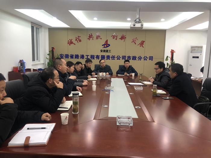 馬書記3.jpg 馬書記3.jpg