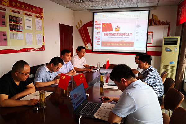 1591858705929480.jpg 一分公司.JPG