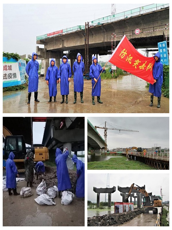 1595228205210549.jpg 圖片1.jpg