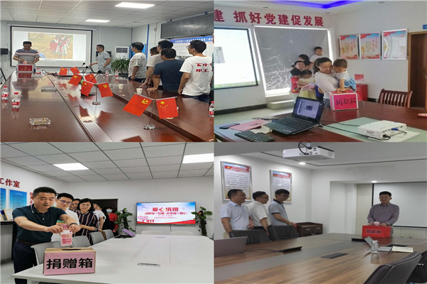 1595403790574823.jpg 圖1.JPG