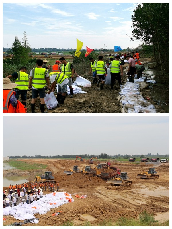 1595494706463722.jpg 圖片1.jpg