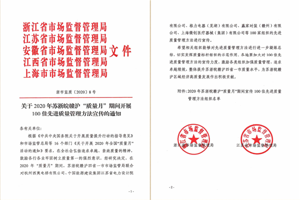 1599614562349637.png 圖片1.png