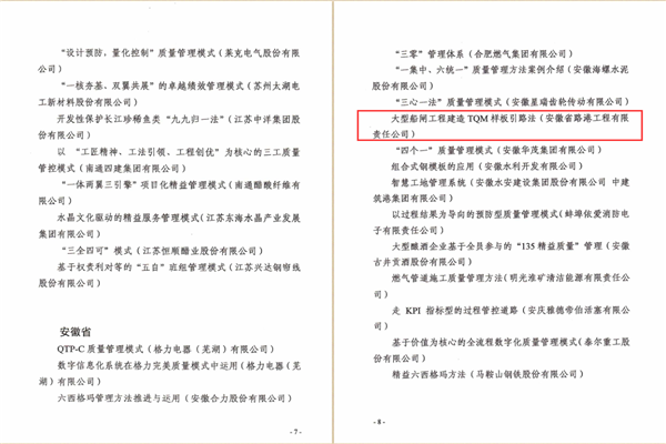 1599614604203116.png 圖片3.png