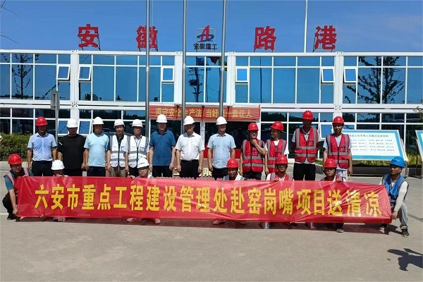 1657724574163265.jpg 21bd38bef5014930f79a78dd1b6ae41.jpg