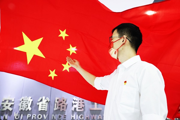 楊安鵬+金秋十月，舉國同慶。祝愿偉大的祖國母親生日快樂、繁榮昌盛 、國泰民安。.jpg