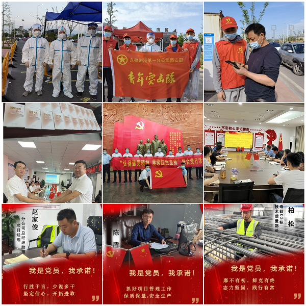 1668650826562114.png 報(bào)道4.png