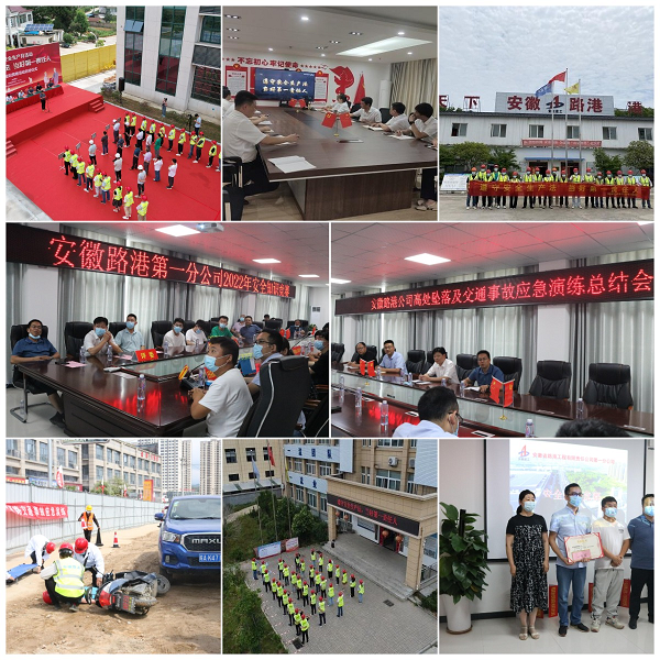 1668650878689158.png 報(bào)道5.png