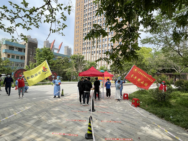 1669283580187466.png 圖片6.png