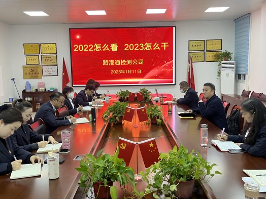 1673690876500970.jpg 9.jpg