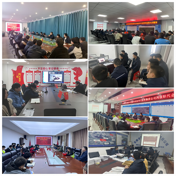 1677811339868254.png 報道3.png