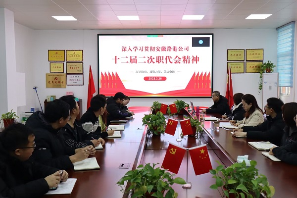 1677837652349180.png 圖片2.png