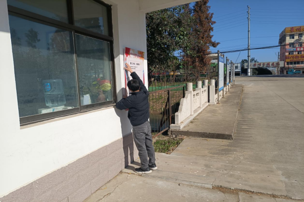 1678090548535378.png 4(1).png