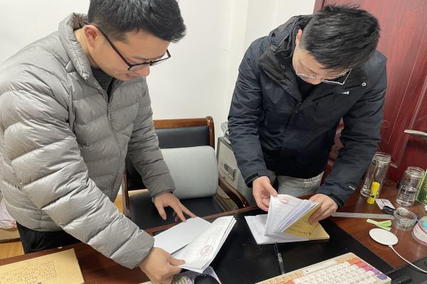 1678091064772786.jpg 1.jpg