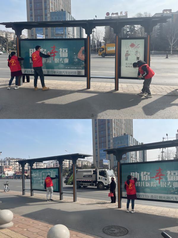 1678091341465317.jpg 2.jpg