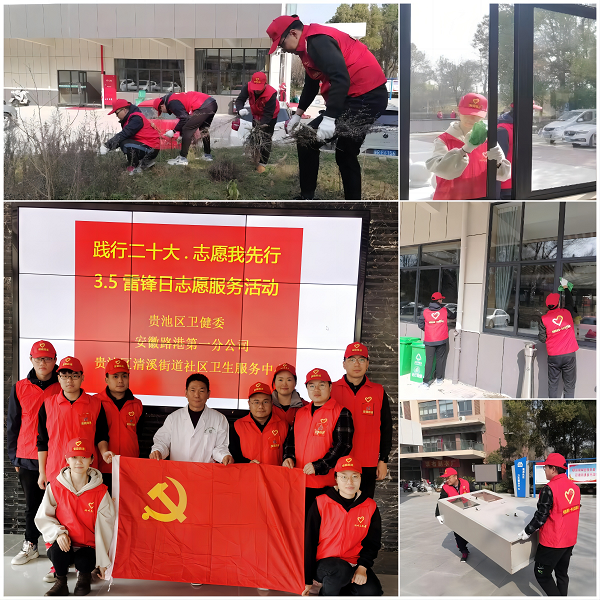 1678323928813132.png 1.png