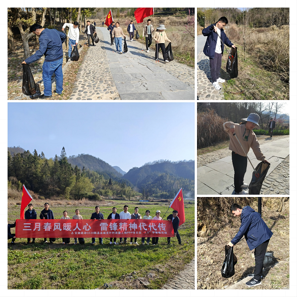 1678323940668338.png 2.png