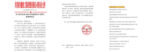 圖片6.png 圖片6.png