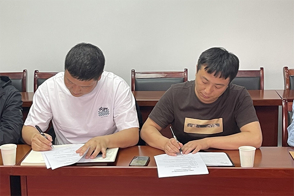 圖片3.png 圖片3.png