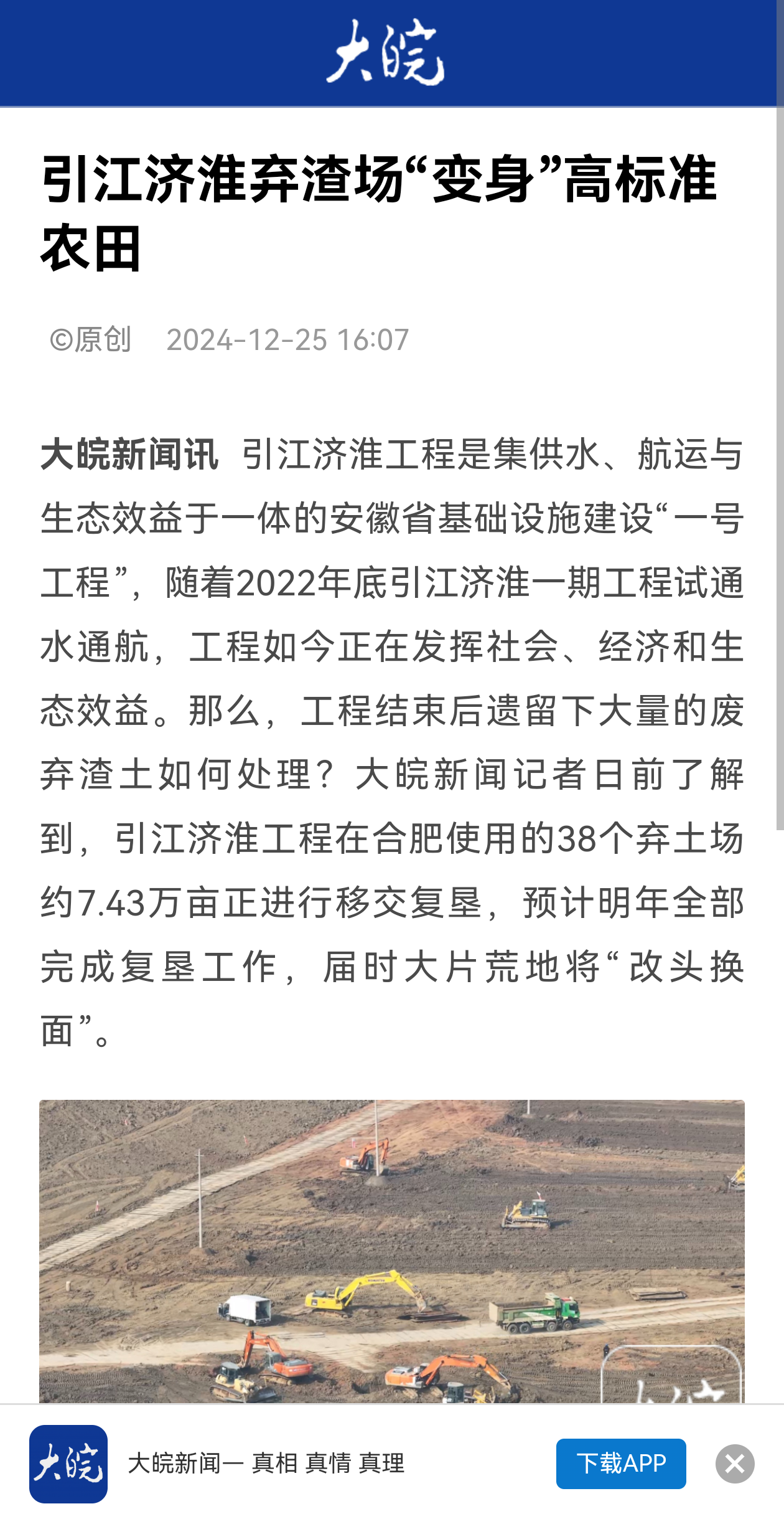 d30efa69b094f68033045304a4d38f0.png d30efa69b094f68033045304a4d38f0.png